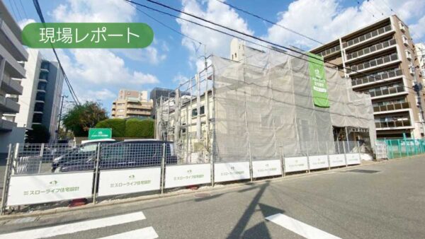 福岡市東区06 ④木工事・中間検査