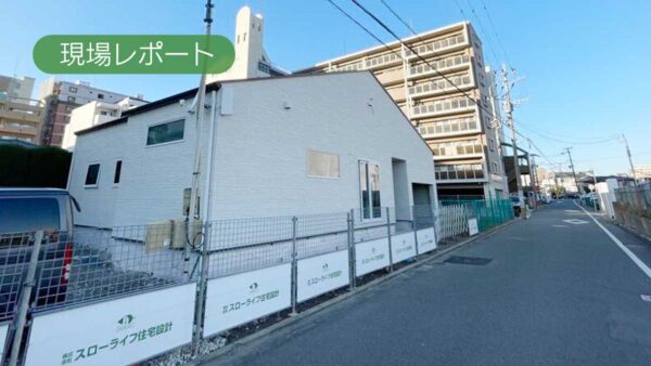 福岡市東区06 ⑥クロス工事