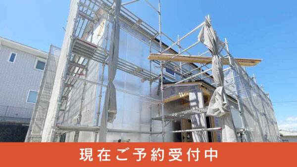 【受付中】福岡市南区中尾 構造見学会